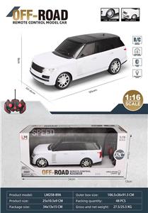 四通遥控车带灯光
1:16遥控模型车 - OBL10259713