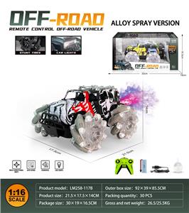 2.4G
1:16特技侧行
合金喷雾车
带灯光 - OBL10259738
