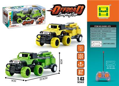 1:43拖挂四通灯光遥控车（无包电） - OBL10259871