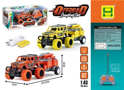 1:43拖挂四通灯光遥控车
（包2粒1.2V充电池+USB座） - OBL10259878