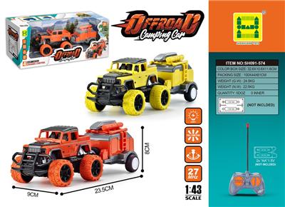 1:43拖挂四通灯光遥控车（无包电） - OBL10259879