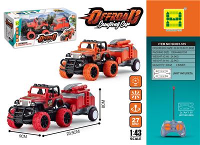 1:43拖挂四通灯光遥控车（无包电） - OBL10259881