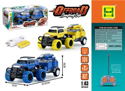 1:43拖挂四通灯光遥控车
（包2粒1.2V充电池+USB座） - OBL10259884