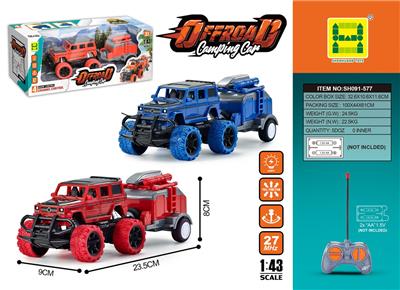 1:43拖挂四通灯光遥控车（无包电） - OBL10259885