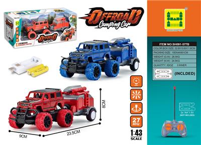 1:43拖挂四通灯光遥控车
（包2粒1.2V充电池+USB座） - OBL10259886