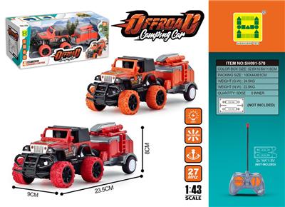 1:43拖挂四通灯光遥控车（无包电） - OBL10259887