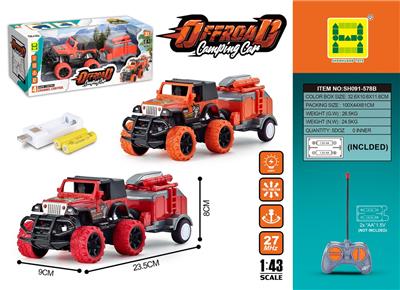 1:43拖挂四通灯光遥控车
（包2粒1.2V充电池+USB座） - OBL10259888