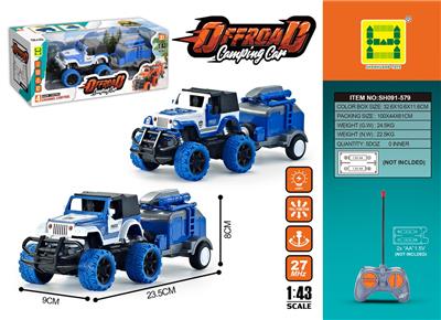 1:43拖挂四通灯光遥控车（无包电） - OBL10259889