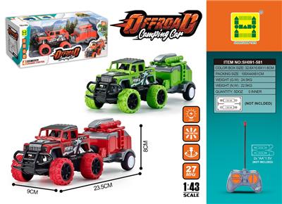 1:43拖挂四通灯光遥控车（无包电） - OBL10259893