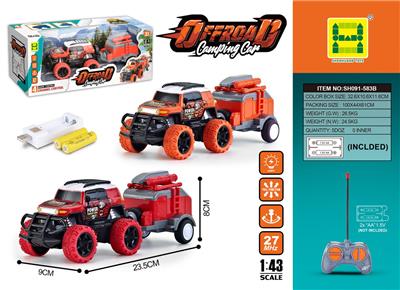 1:43拖挂四通灯光遥控车
（包2粒1.2V充电池+USB座） - OBL10259898