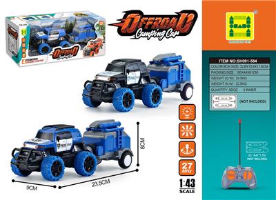 1:43拖挂四通灯光遥控车（无包电） - OBL10259899