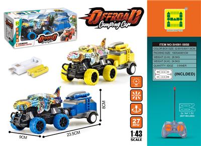 1:43拖挂四通灯光遥控车
（包2粒1.2V充电池+USB座） - OBL10259902