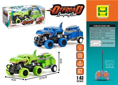 1:43拖挂四通灯光遥控车（无包电） - OBL10259903