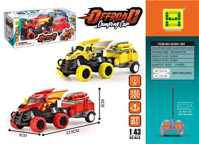 1:43拖挂四通灯光遥控车（无包电） - OBL10259905