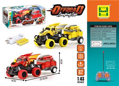 1:43拖挂四通灯光遥控车
（包2粒1.2V充电池+USB座） - OBL10259906