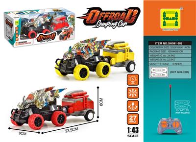 1:43拖挂四通灯光遥控车（无包电） - OBL10259907