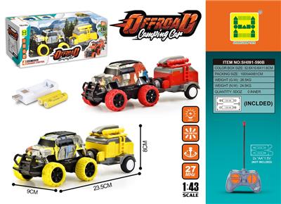 1:43拖挂四通灯光遥控车
（包2粒1.2V充电池+USB座） - OBL10259912