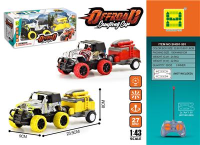 1:43拖挂四通灯光遥控车（无包电） - OBL10259913