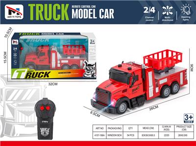 消防车二通 - OBL10259917