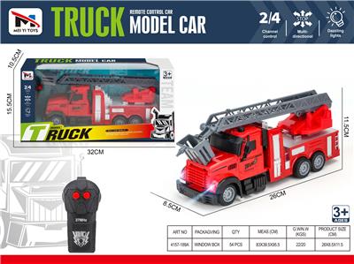 消防车二通 - OBL10259920