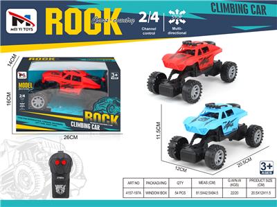 攀爬车二通 - OBL10259928