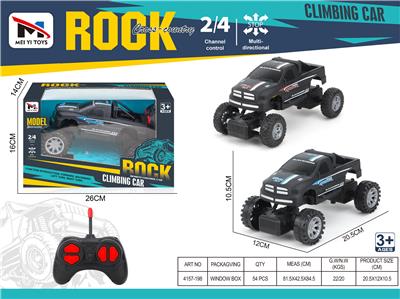 攀爬车四通 - OBL10259944