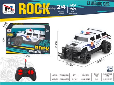 越野车警车四通 - OBL10259947