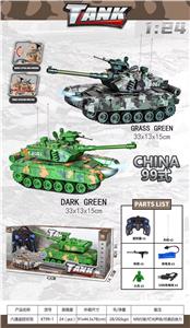 1：24 六通遥控坦克 - OBL10259954