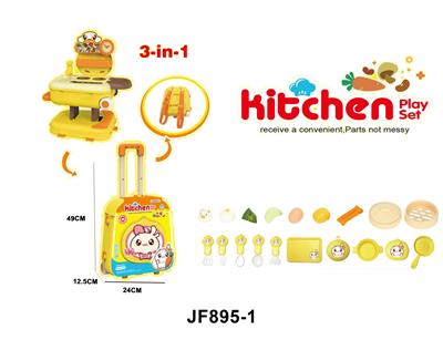 Kitchenware / tableware / tea - OBL10260025