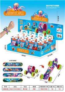 Finger skateboard - OBL10260125