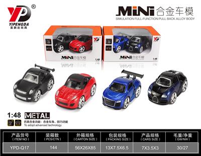 合金跑车Q版回力（仿真版）/2只装 - OBL10260434