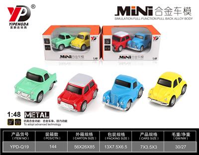 合金老爷车Q版回力（仿真版）/2只装 - OBL10260435