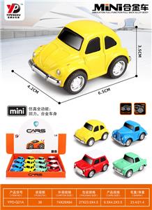 合金老爷车Q版回力（仿真版）/12只装 - OBL10260436