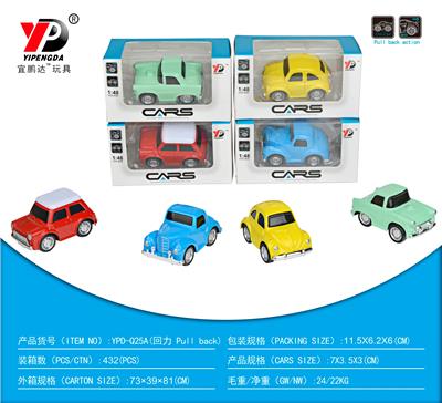 合金老爷车Q版回力（仿真版）/单只装 - OBL10260438