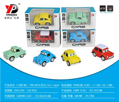 合金老爷车Q版回力（仿真版）带眼睛/单只装 - OBL10260439