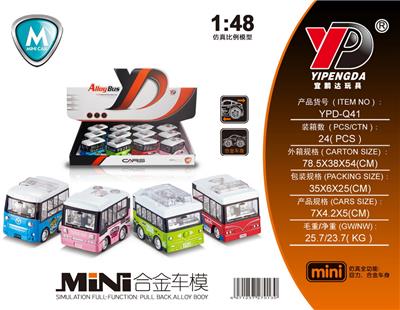 合金巴士车Q版回力（涂鸦版）/12只装 - OBL10260441