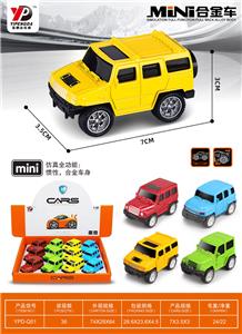 合金吉普车Q版回力（仿真版）/12只装 - OBL10260443