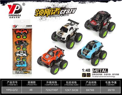 合金跑车越野弹簧回力（涂鸦版）/4只条装 - OBL10260450