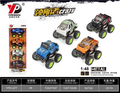 合金皮卡车越野弹簧回力（涂鸦版）/4只条装 - OBL10260452