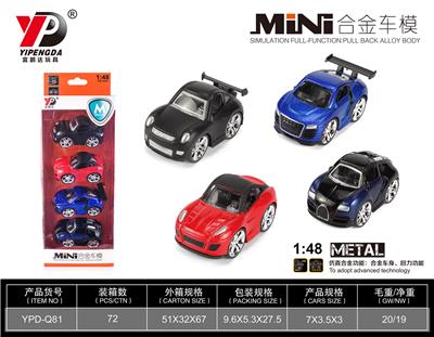 合金跑车Q版回力（仿真版）/4只条装 - OBL10260454