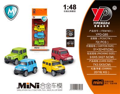 合金吉普车Q版回力（仿真版）/4只条装 - OBL10260456