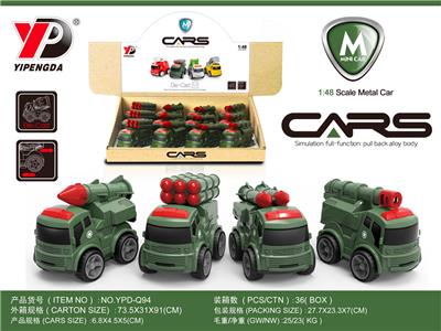 合金军事惯性车系列/12只装 - OBL10260461