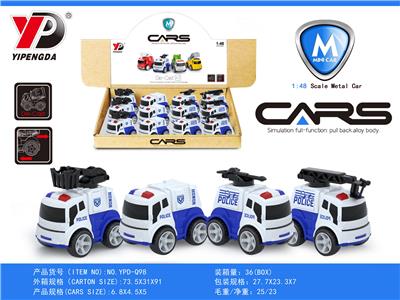 合金警车惯性车系列/12只条装 - OBL10260464