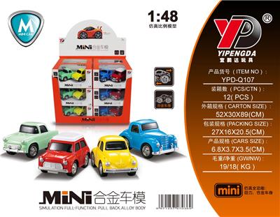 合金老爷车Q版回力（仿真版）/24只装 - OBL10260467