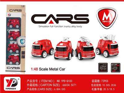 Die-cast toys - OBL10260469