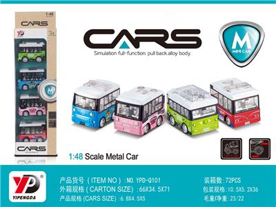 Die-cast toys - OBL10260470