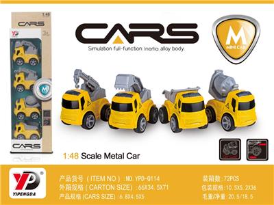 Die-cast toys - OBL10260471