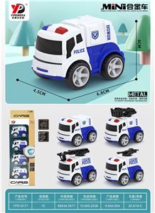 Die-cast toys - OBL10260472