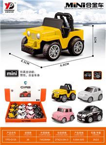 Die-cast toys - OBL10260473