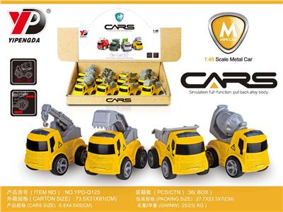 Die-cast toys - OBL10260475